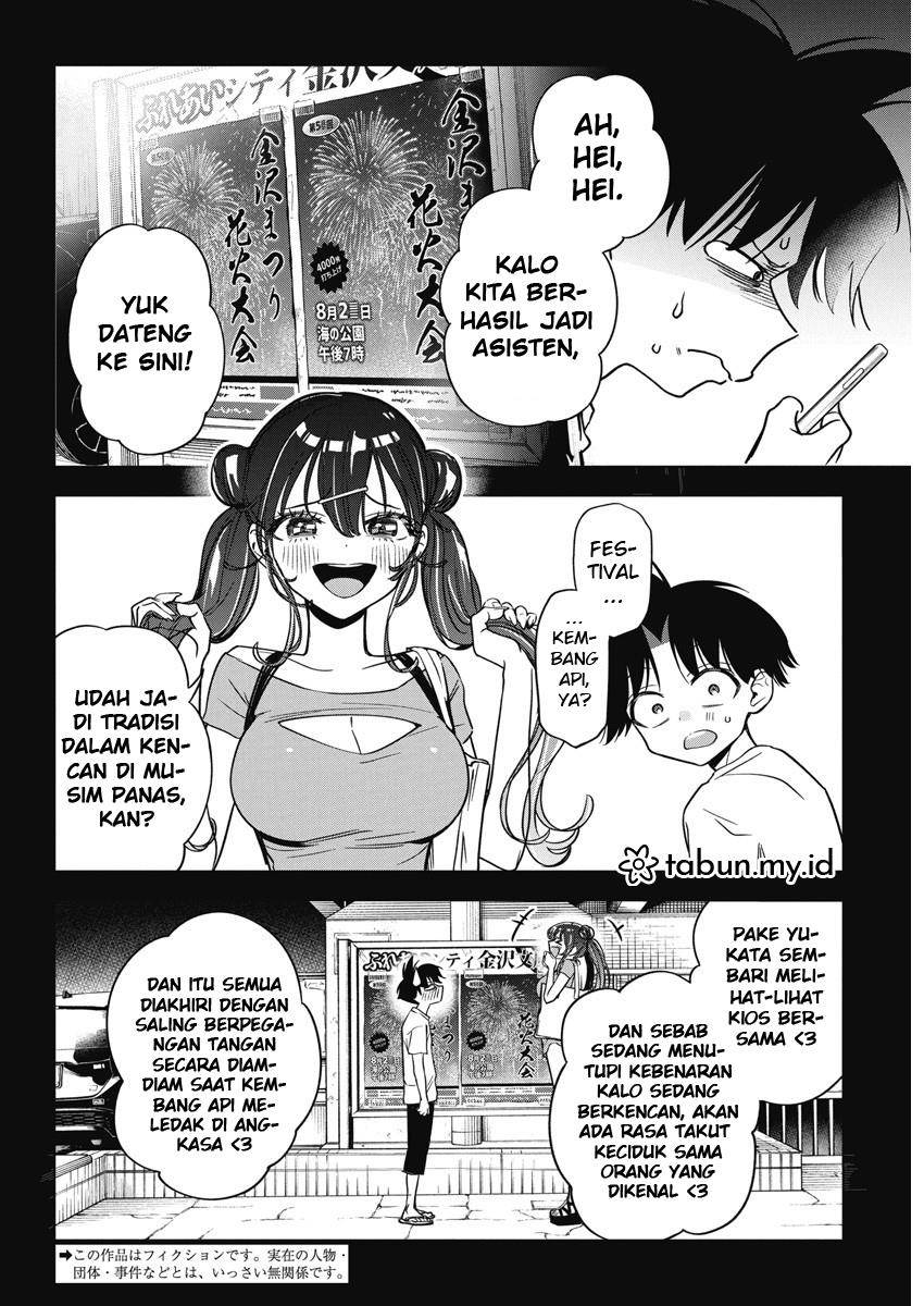Kakunaru Ue wa Chapter 13