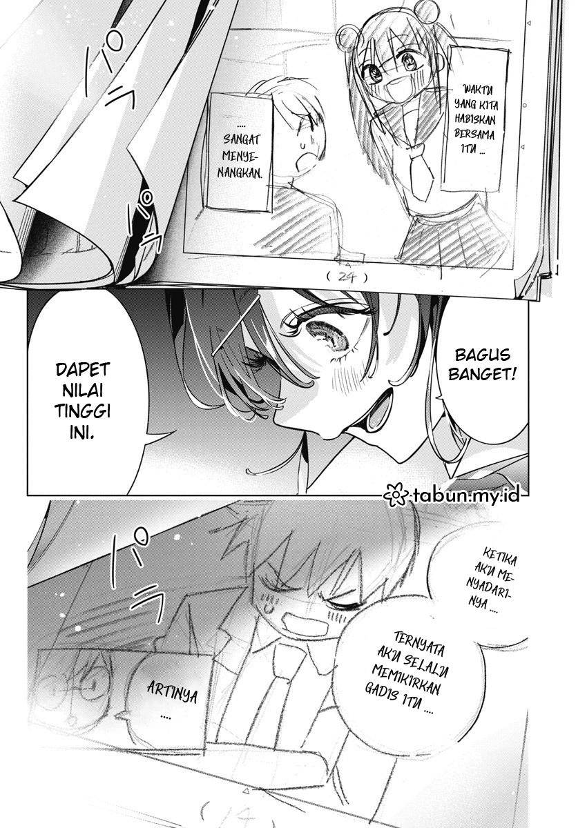 Kakunaru Ue wa Chapter 13