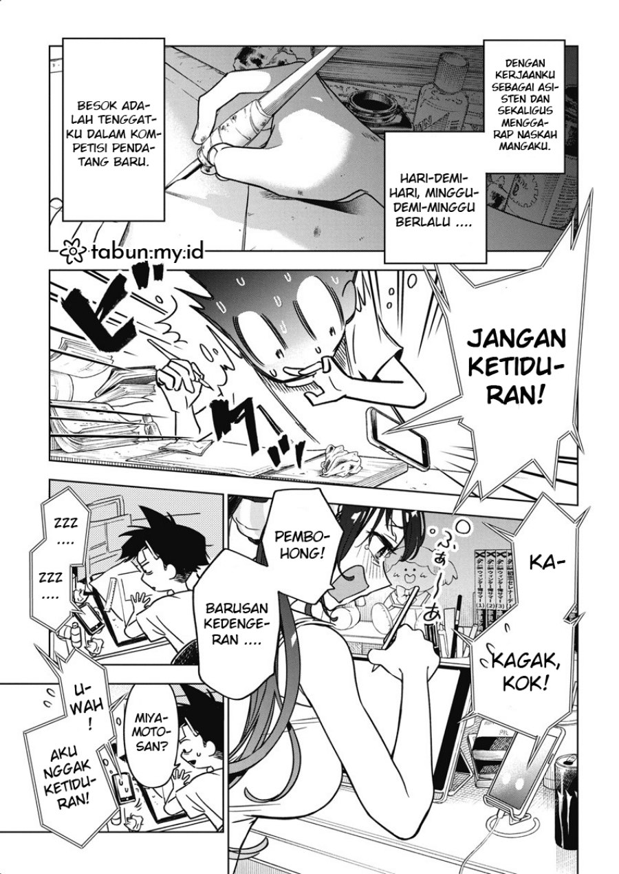 Kakunaru Ue wa Chapter 14