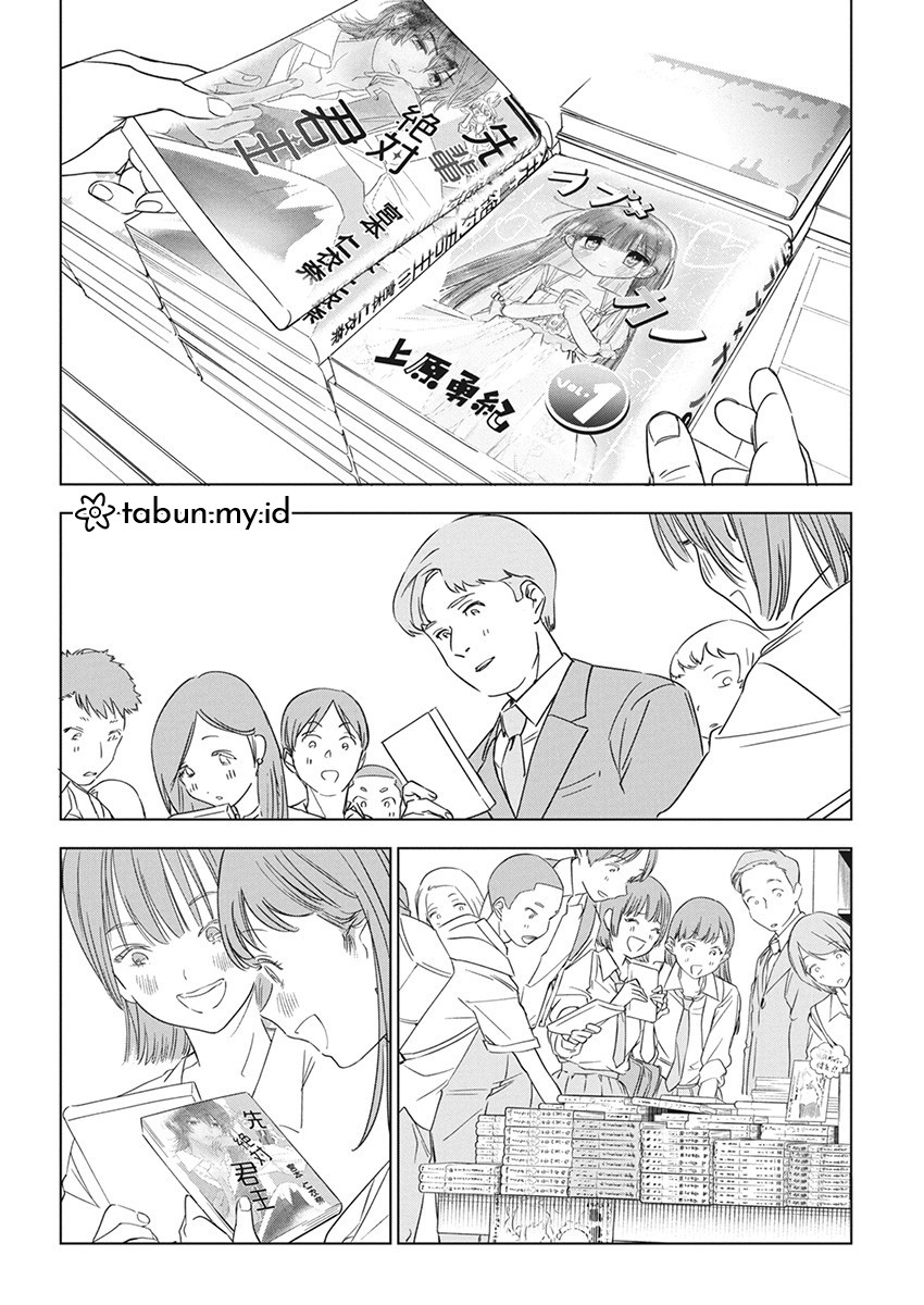 Kakunaru Ue wa Chapter 18