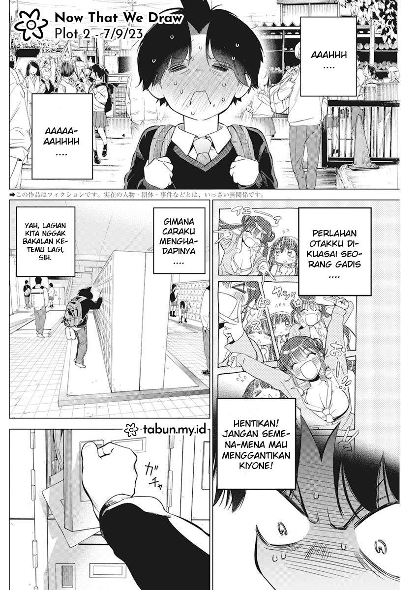 Kakunaru Ue wa Chapter 2
