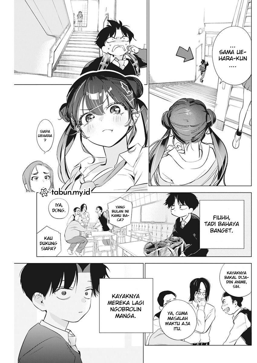 Kakunaru Ue wa Chapter 2