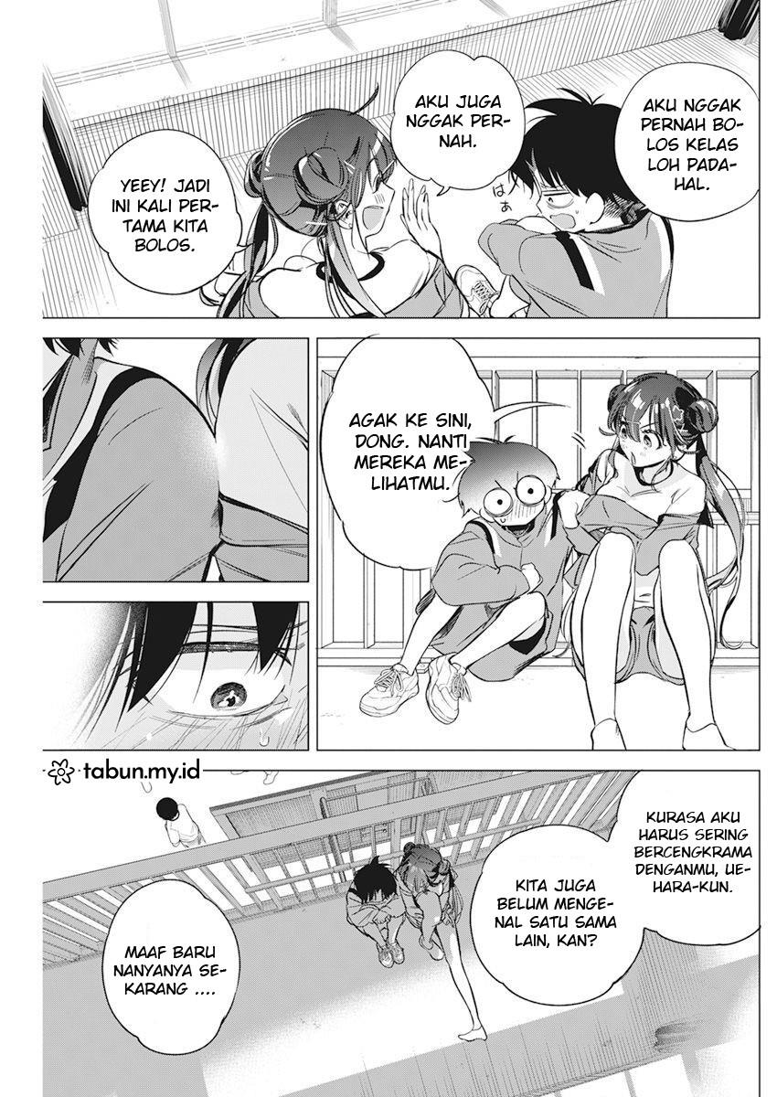 Kakunaru Ue wa Chapter 2