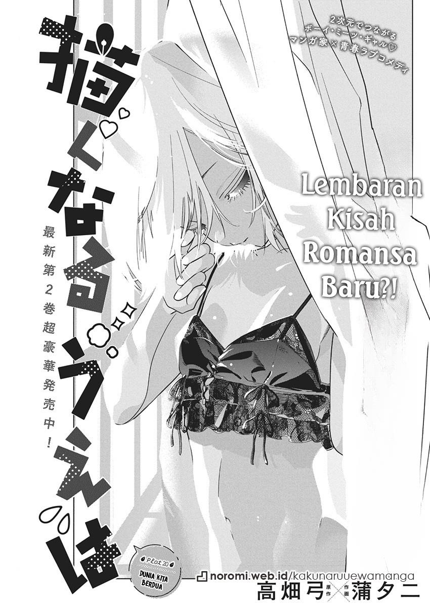 Kakunaru Ue wa Chapter 20