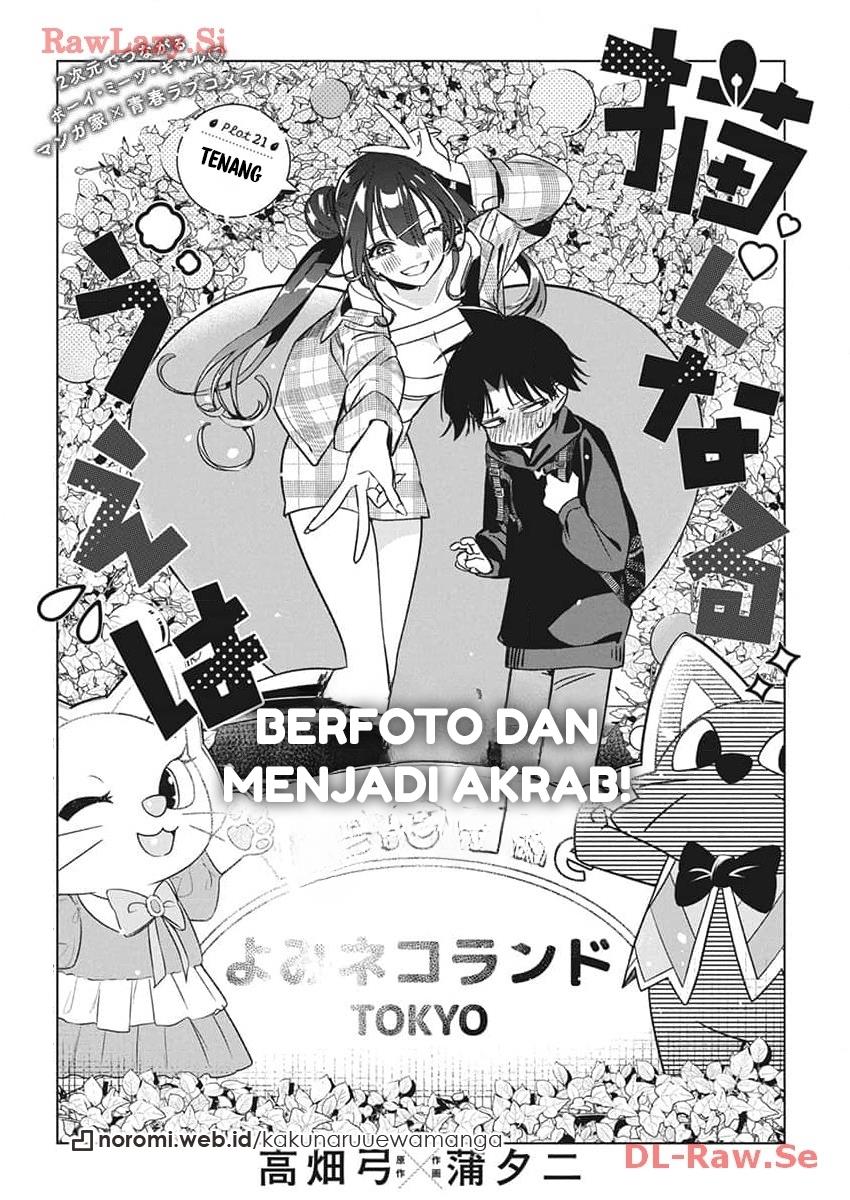 Kakunaru Ue wa Chapter 21