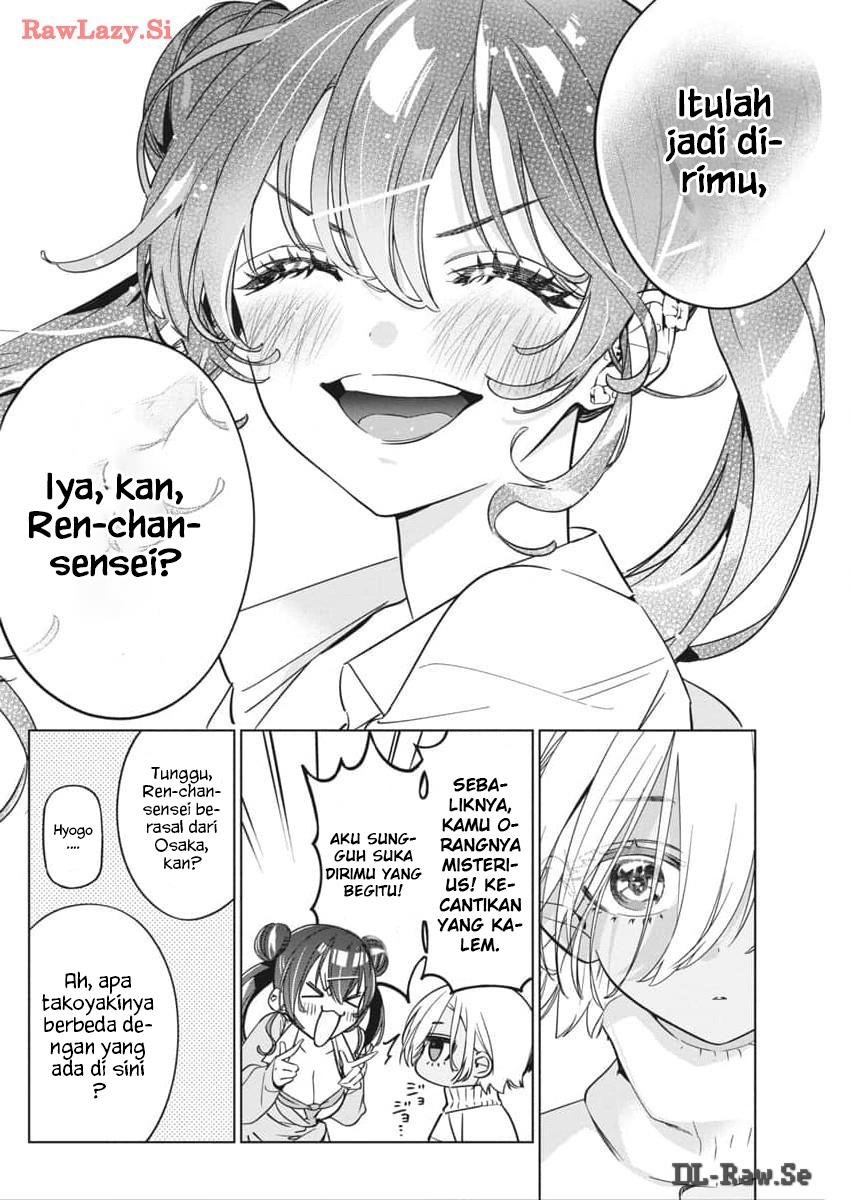 Kakunaru Ue wa Chapter 24