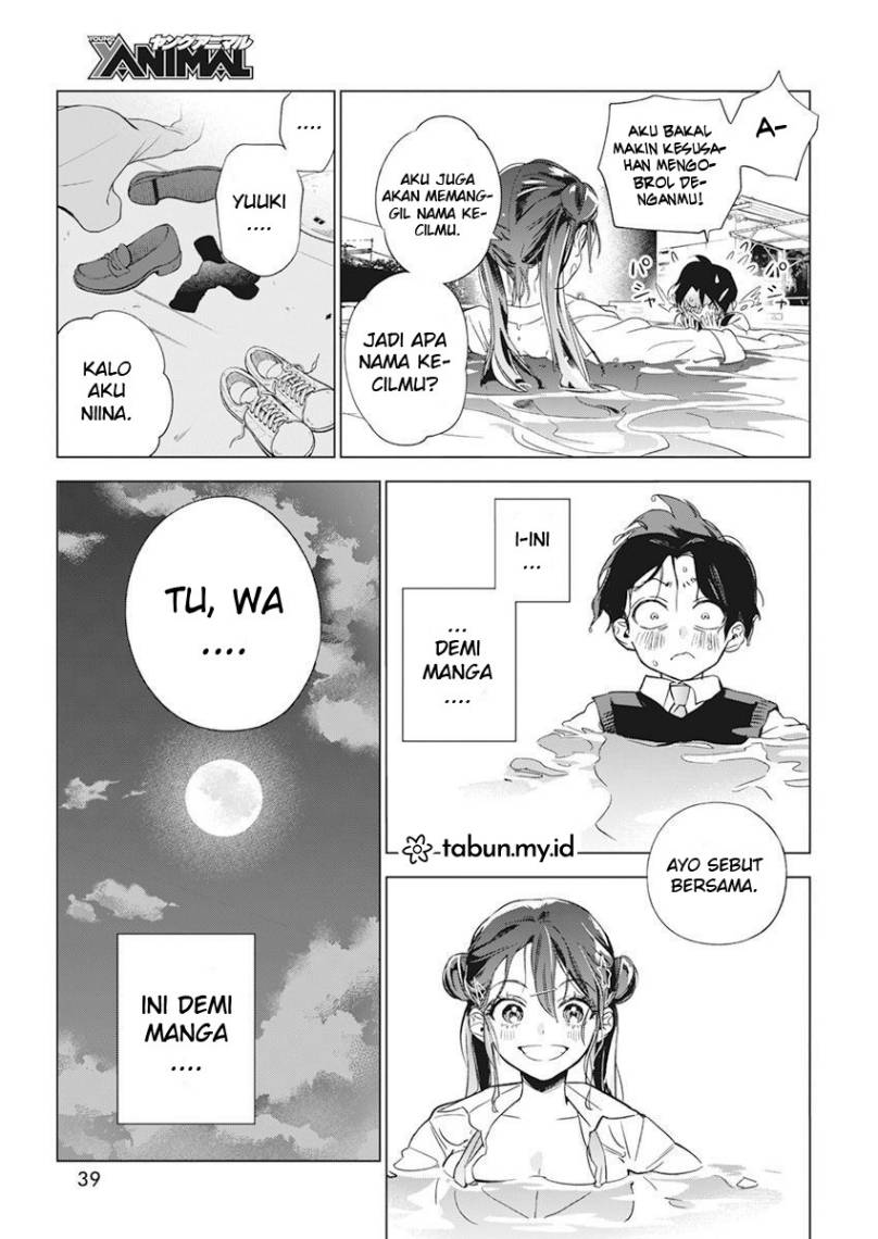 Kakunaru Ue wa Chapter 3