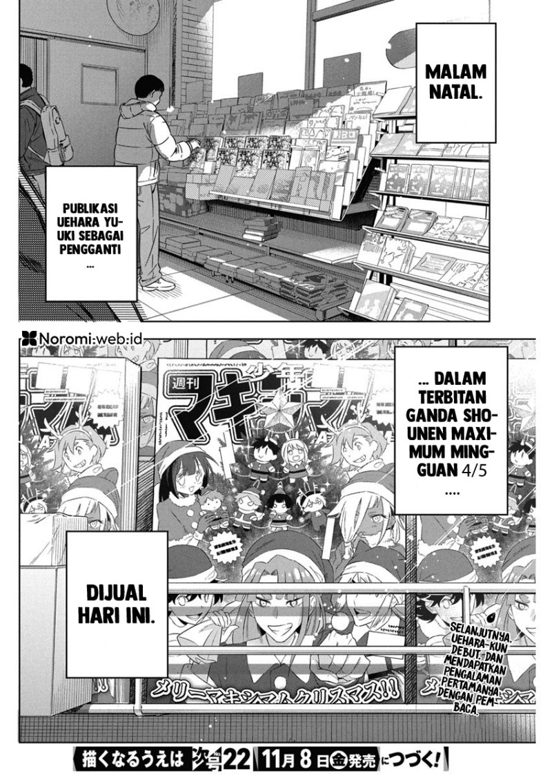 Kakunaru Ue wa Chapter 32