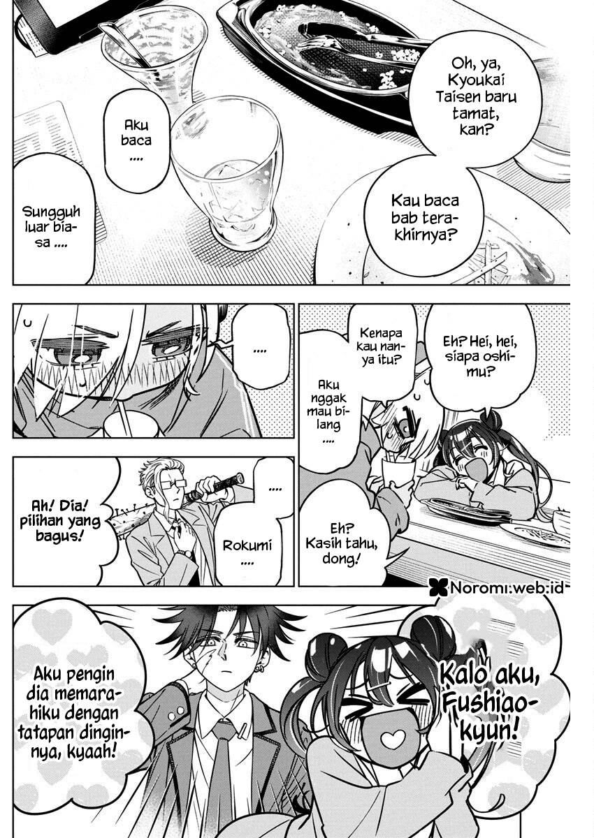 Kakunaru Ue wa Chapter 36