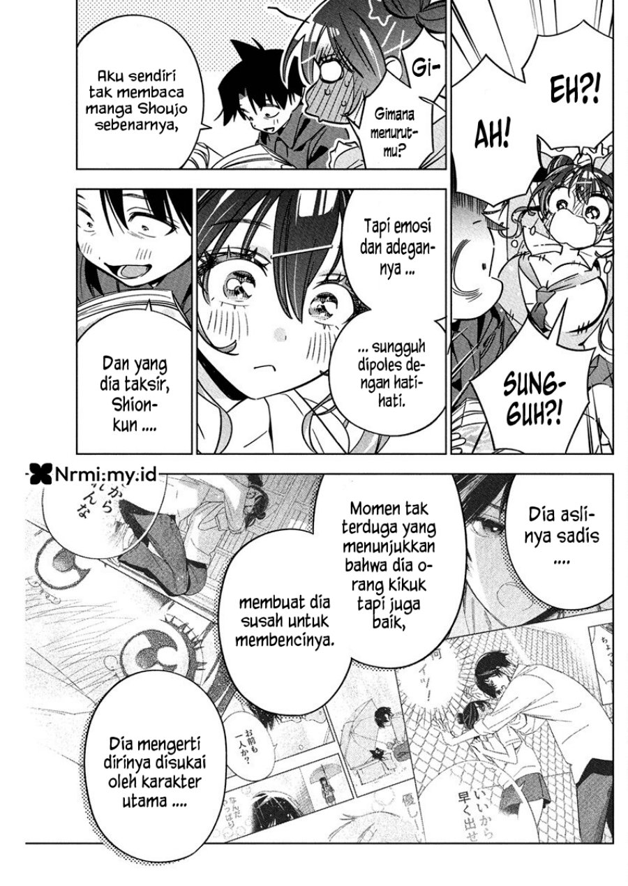 Kakunaru Ue wa Chapter 39