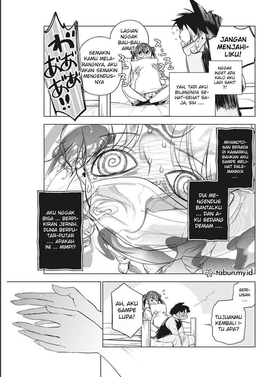 Kakunaru Ue wa Chapter 4