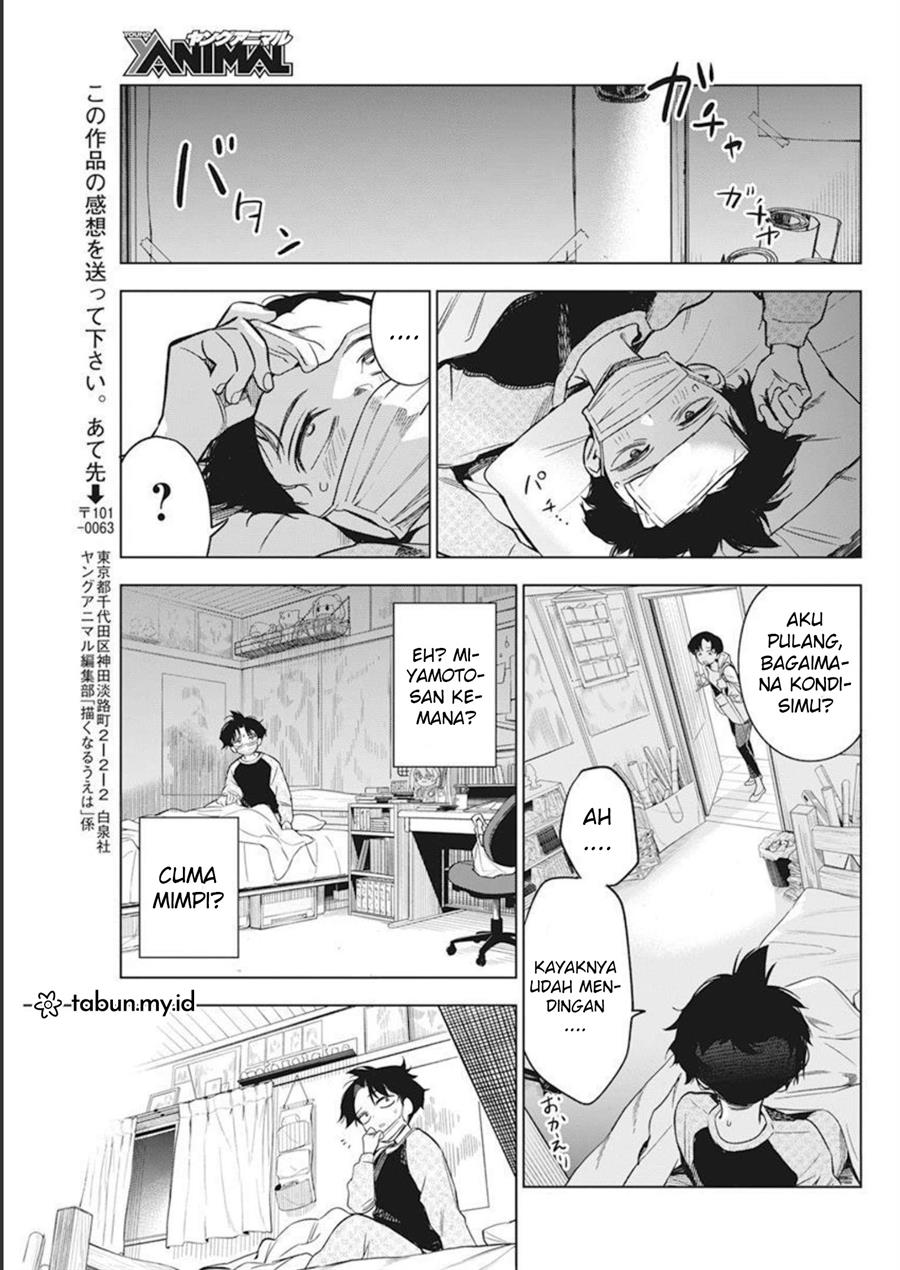 Kakunaru Ue wa Chapter 4
