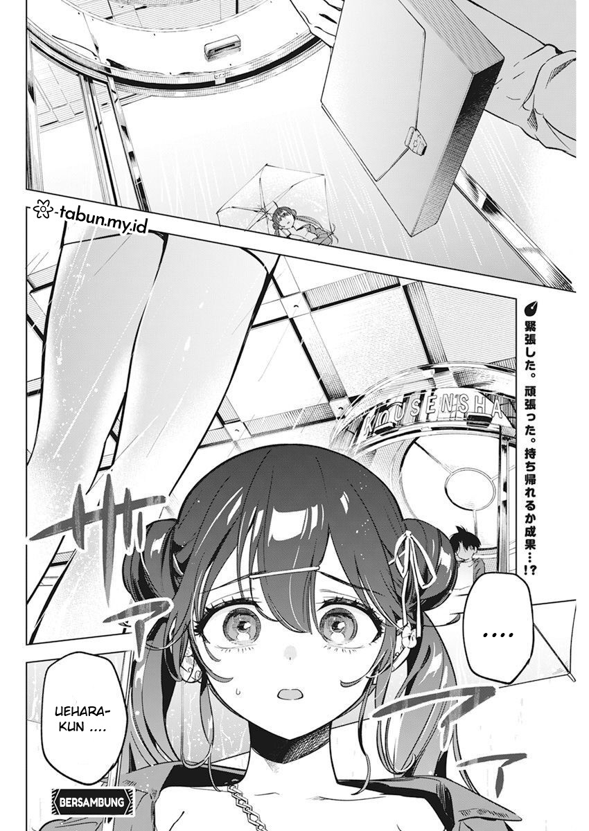 Kakunaru Ue wa Chapter 5