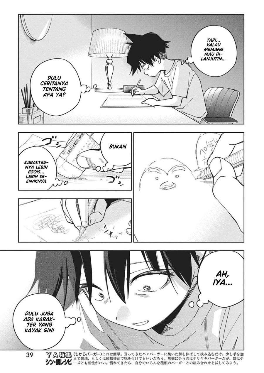 Kakunaru Ue wa Chapter 52