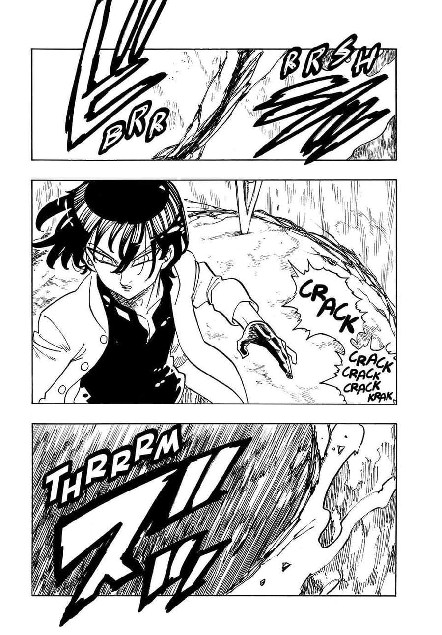 Mokushiroku no Yonkishi Chapter 244
