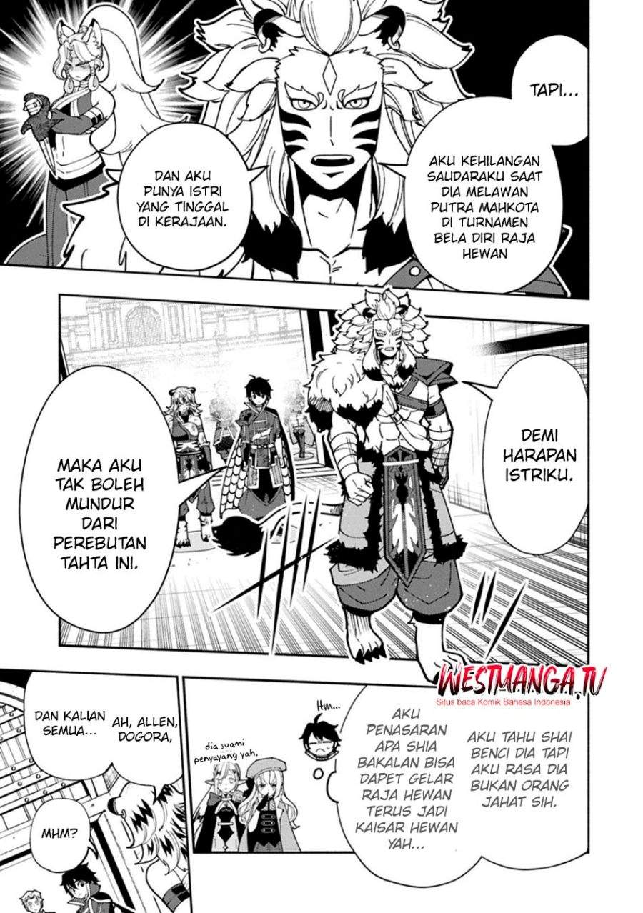 Hell Mode: Yarikomi Suki no Gamer wa Hai Settei no Isekai de Musou Suru Chapter 95.1