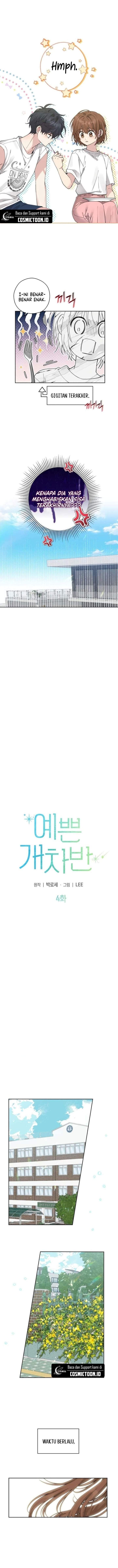 Beautiful Mess Chapter 4