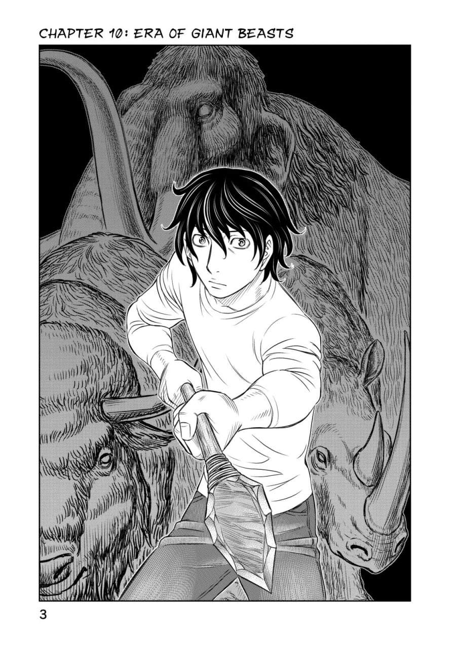 Sousei no Taiga Chapter 10