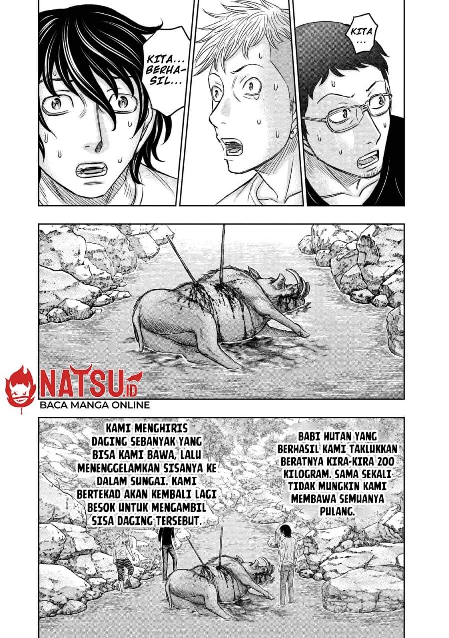 Sousei no Taiga Chapter 10
