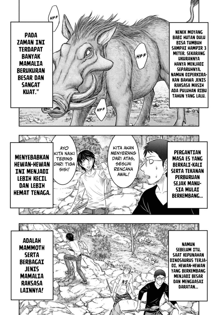Sousei no Taiga Chapter 10