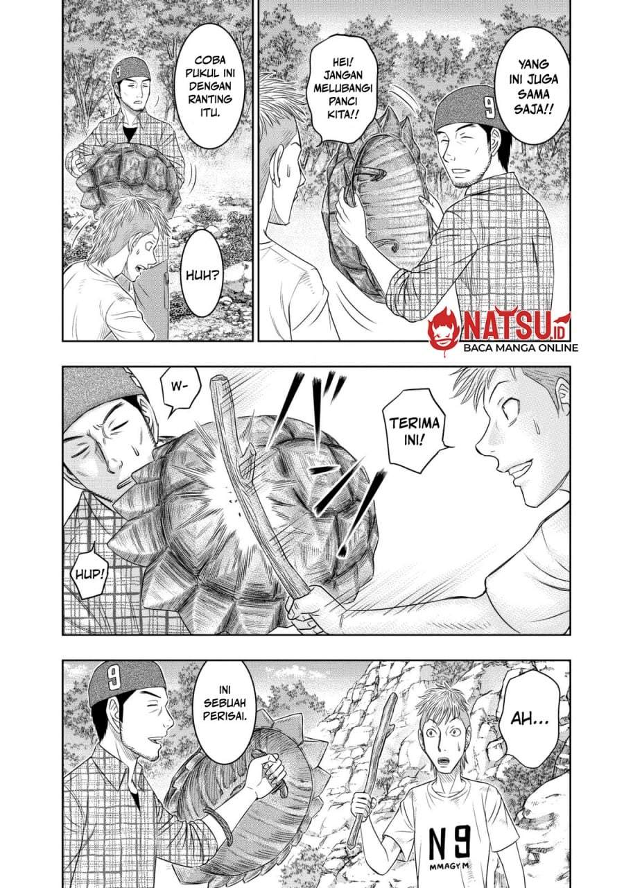 Sousei no Taiga Chapter 12