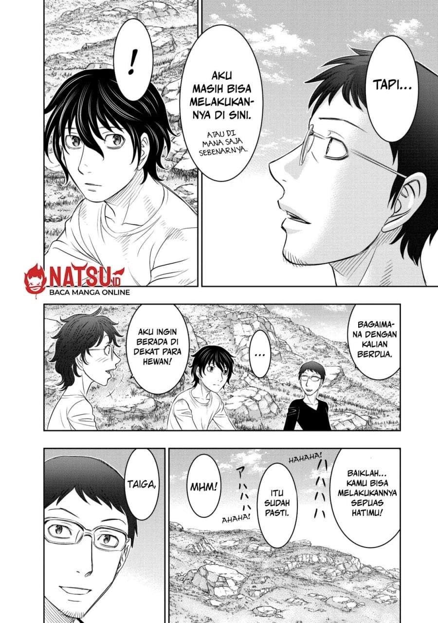 Sousei no Taiga Chapter 12