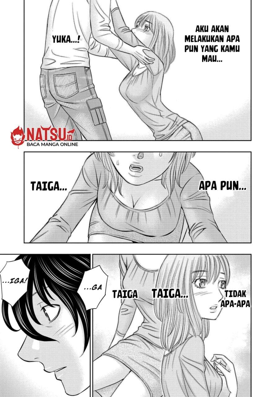 Sousei no Taiga Chapter 12