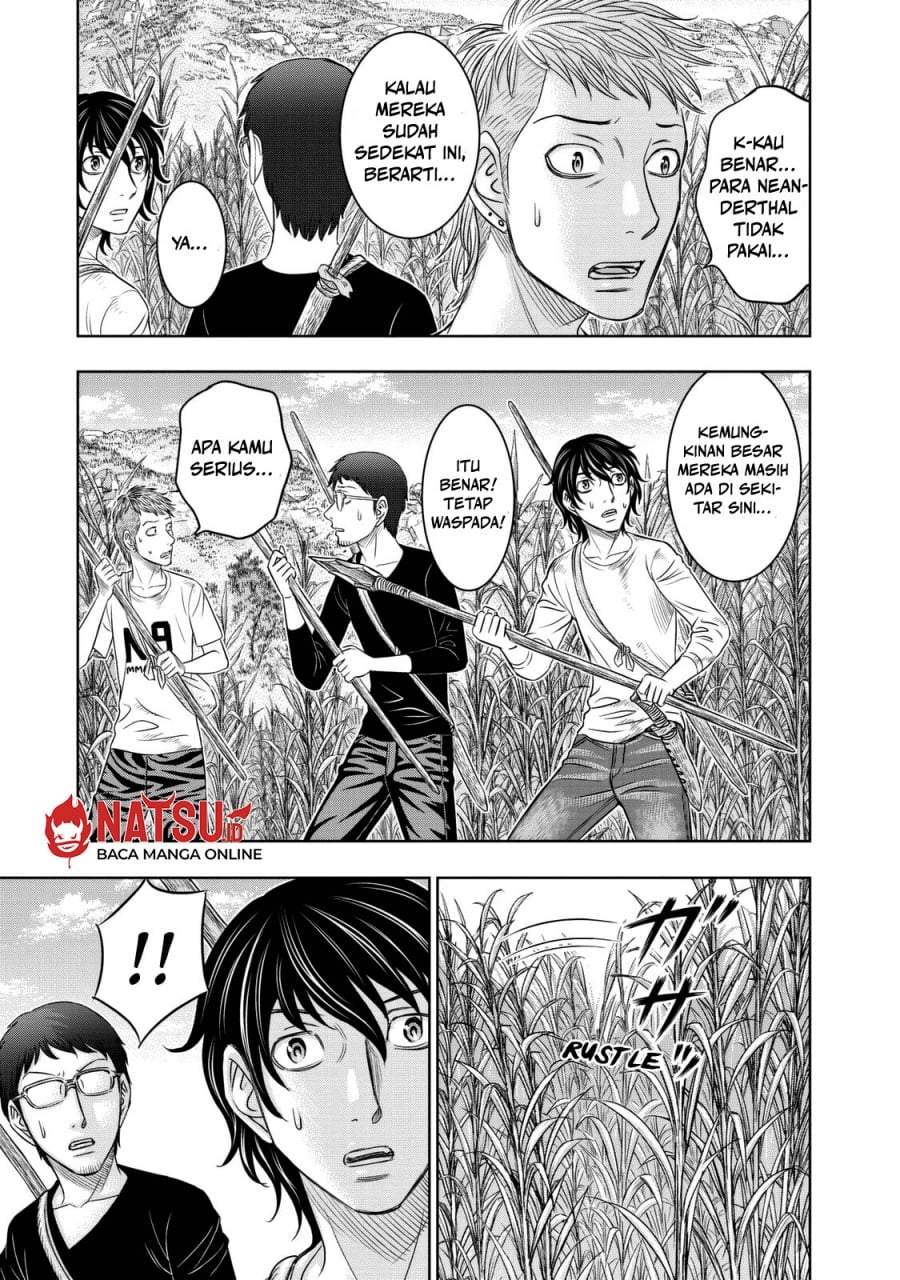 Sousei no Taiga Chapter 13