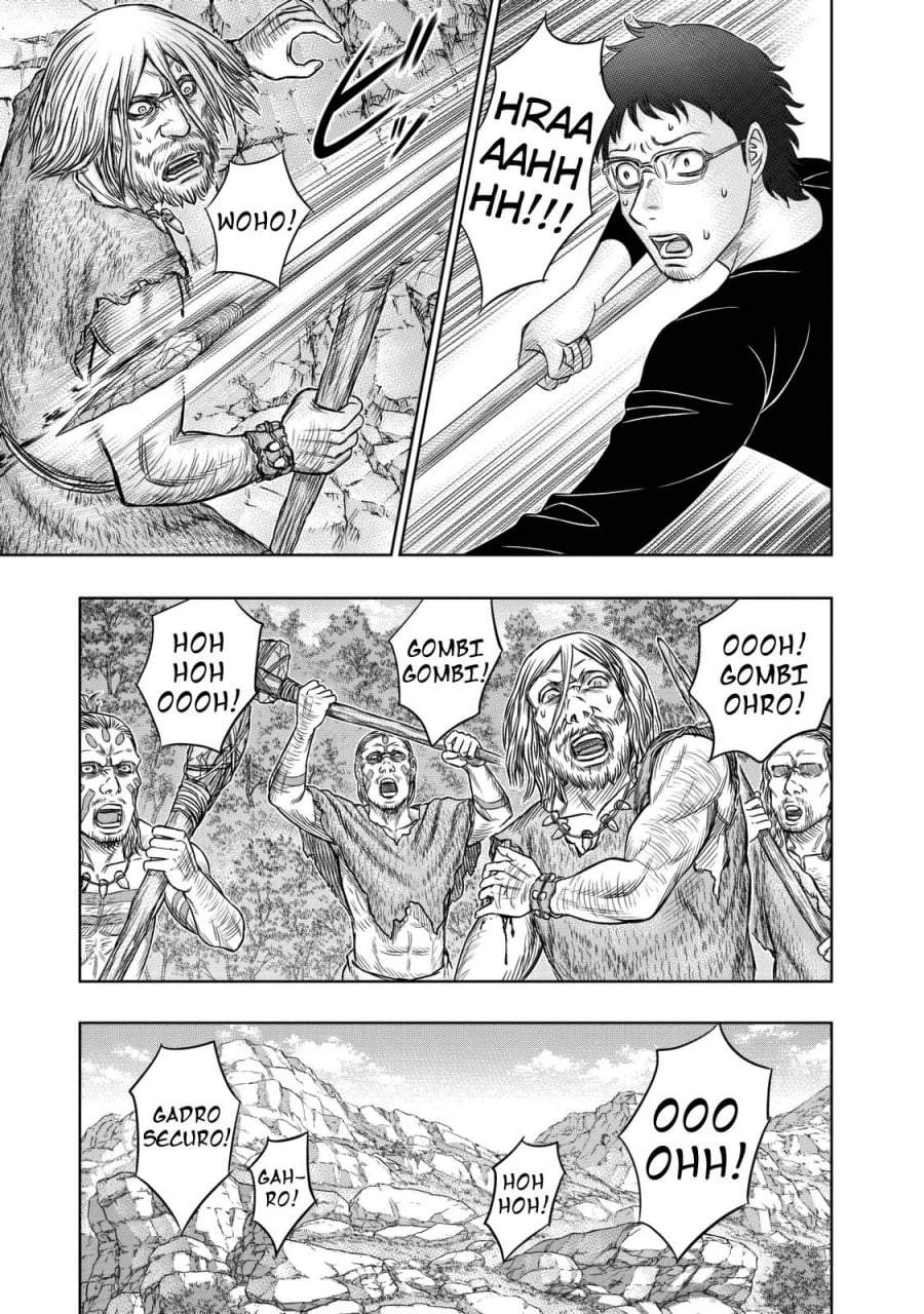 Sousei no Taiga Chapter 14