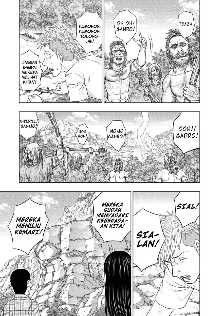 Sousei no Taiga Chapter 14