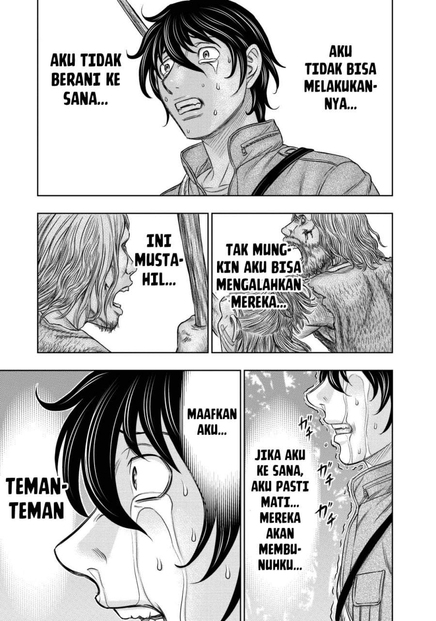 Sousei no Taiga Chapter 15