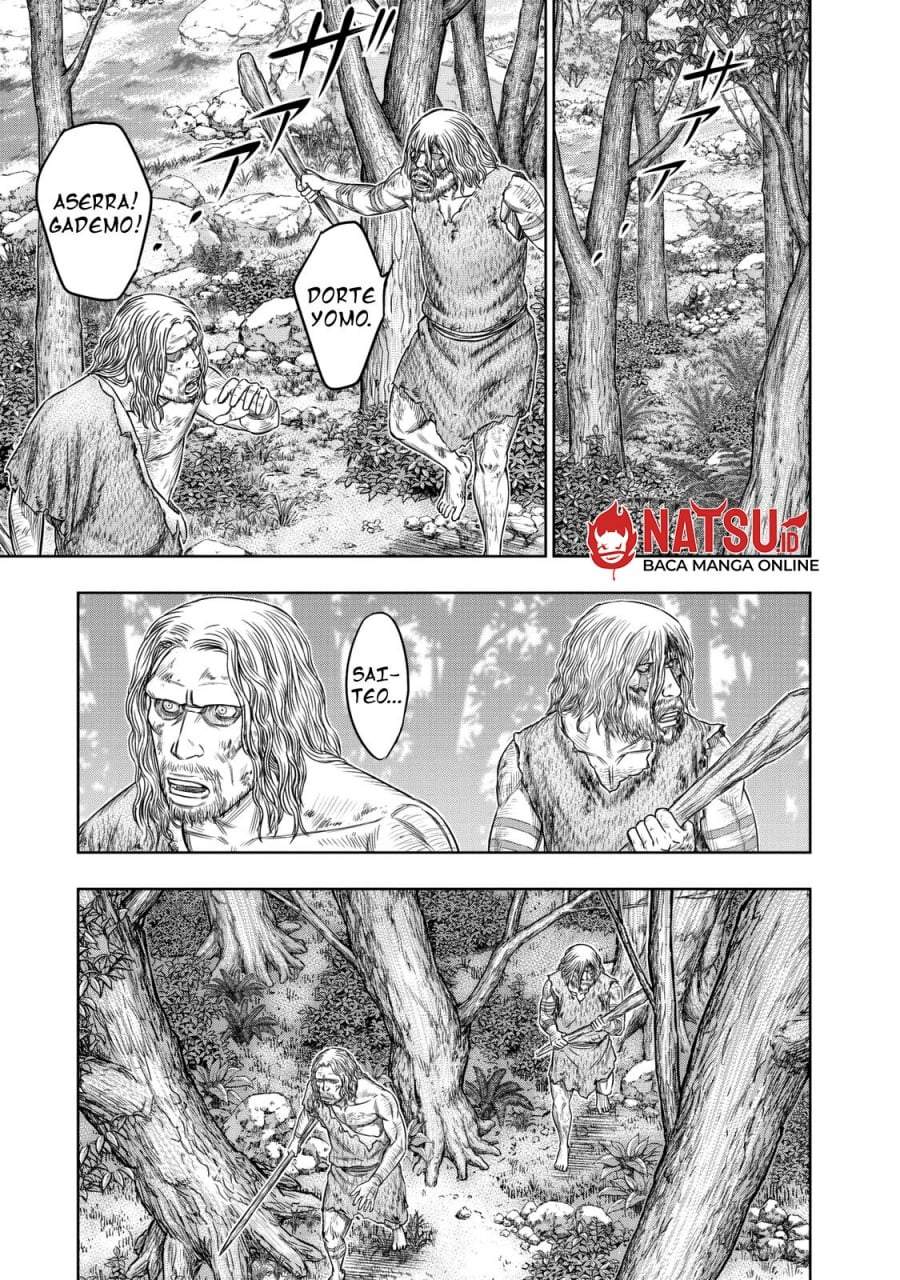 Sousei no Taiga Chapter 16