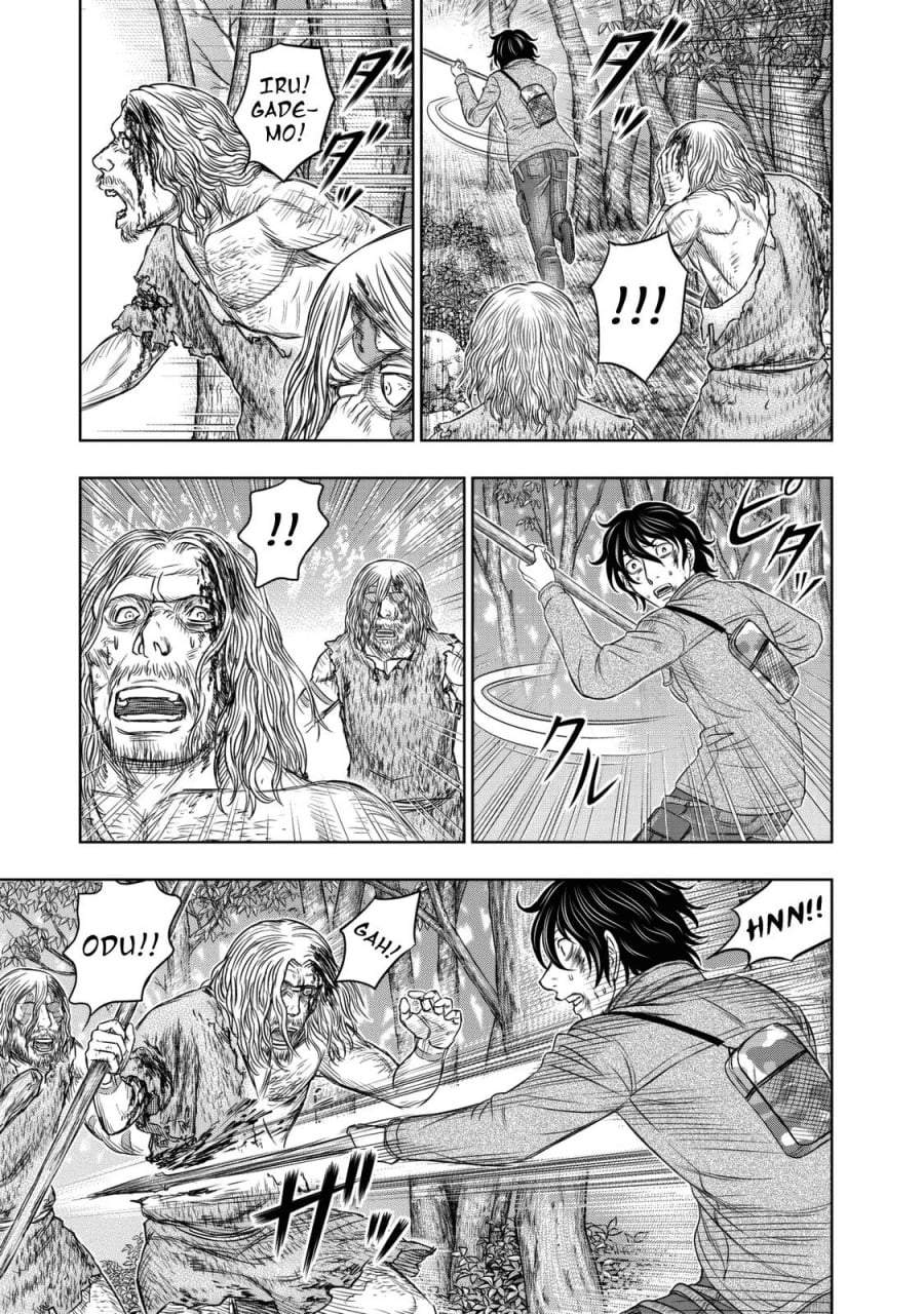 Sousei no Taiga Chapter 16