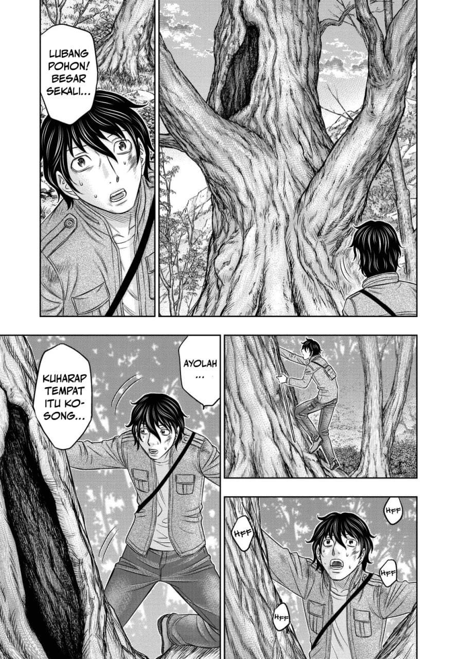 Sousei no Taiga Chapter 17
