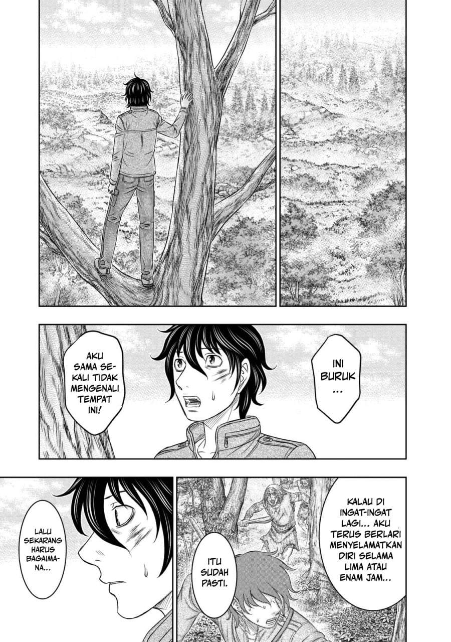 Sousei no Taiga Chapter 17