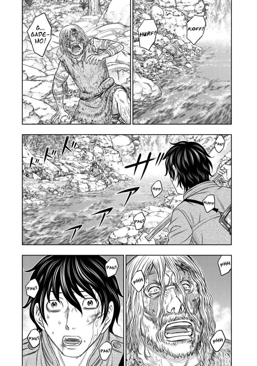 Sousei no Taiga Chapter 17