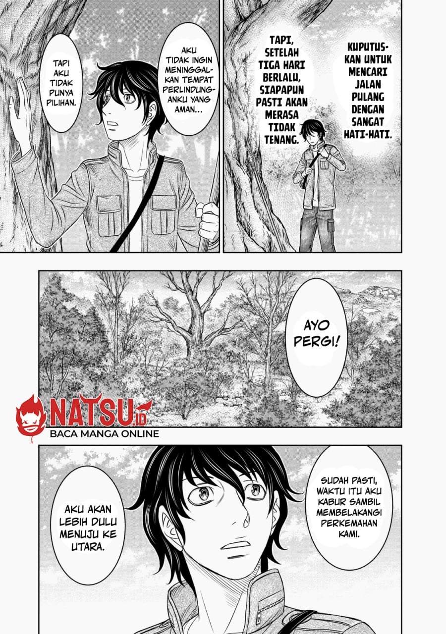 Sousei no Taiga Chapter 18