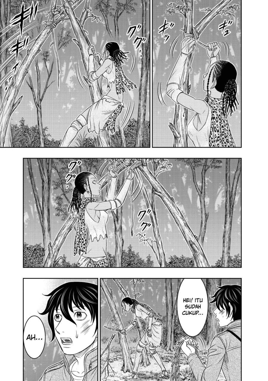 Sousei no Taiga Chapter 19