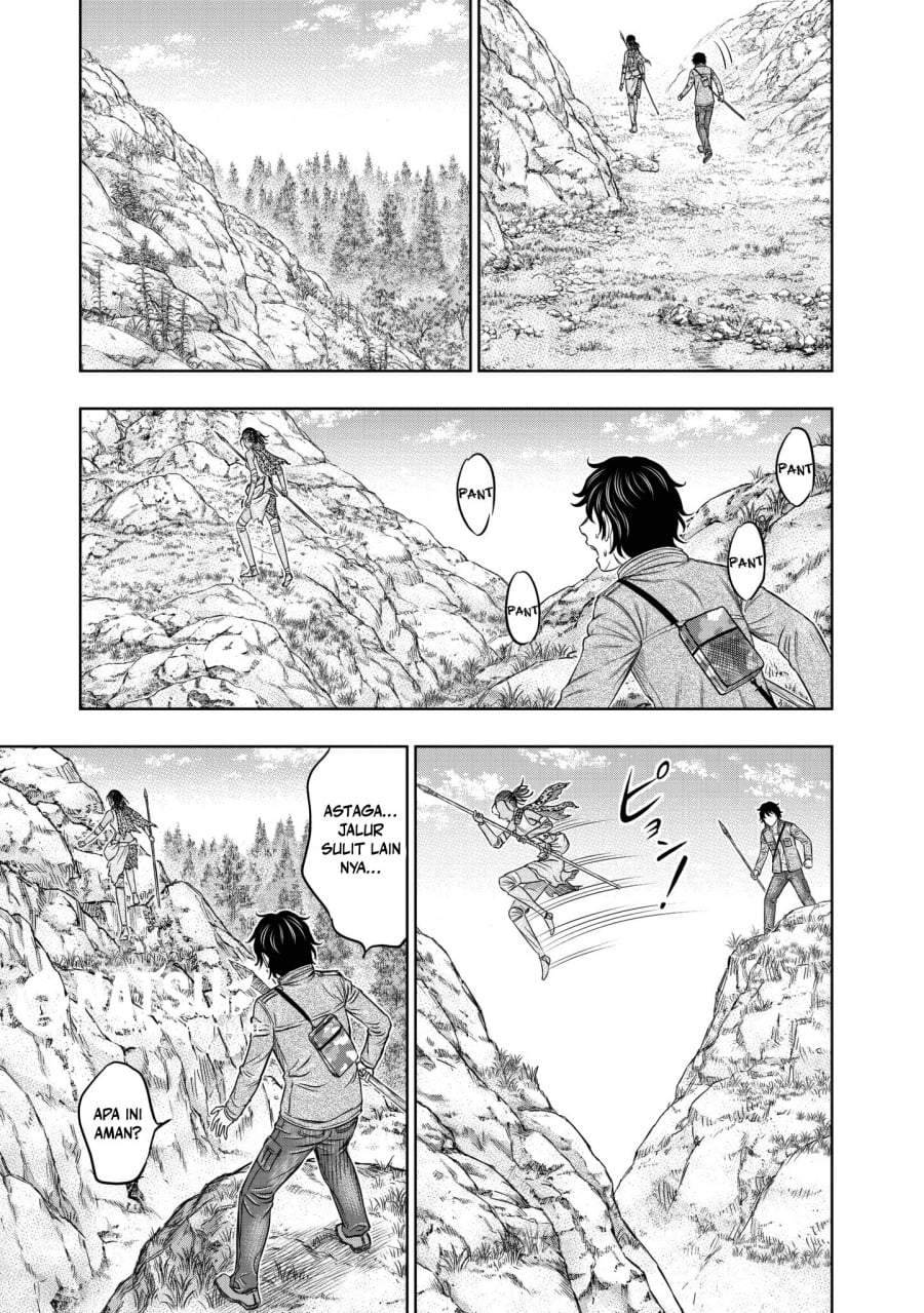 Sousei no Taiga Chapter 19