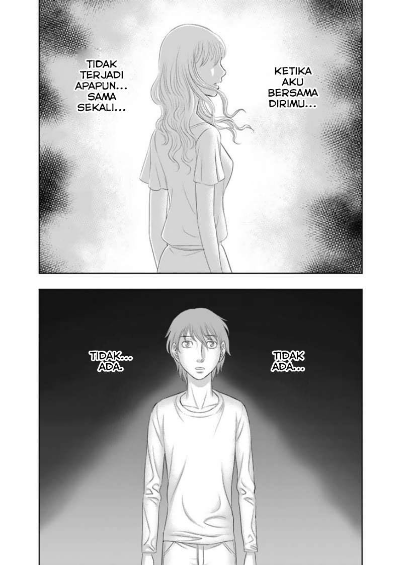 Sousei no Taiga Chapter 2