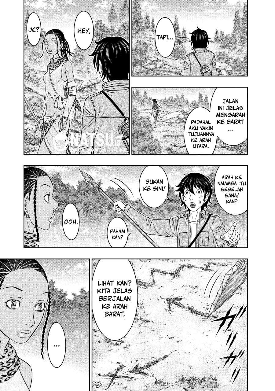 Sousei no Taiga Chapter 20