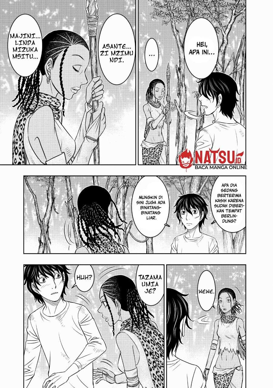 Sousei no Taiga Chapter 20