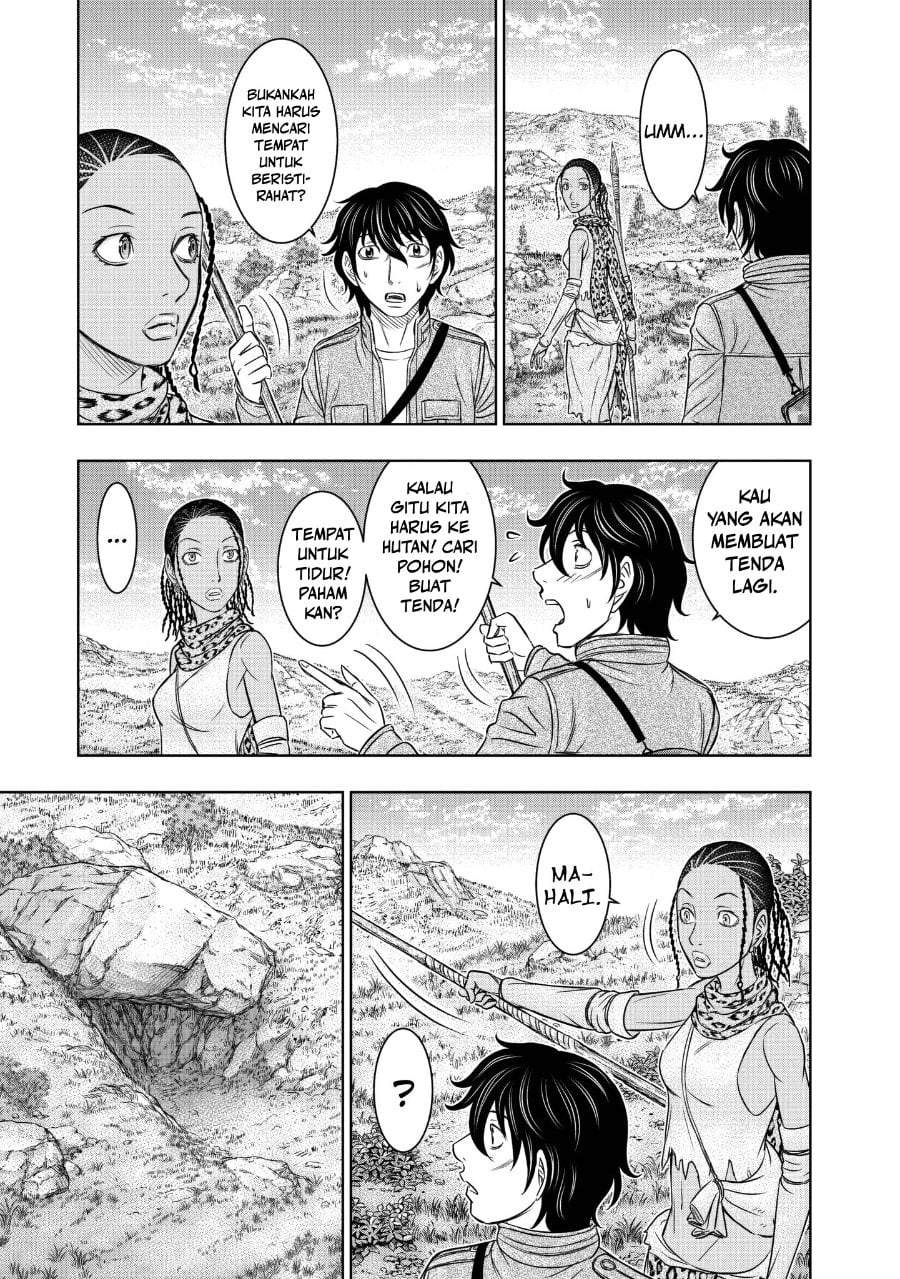 Sousei no Taiga Chapter 20