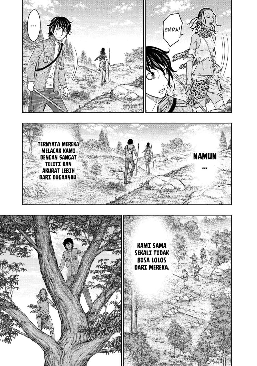 Sousei no Taiga Chapter 21