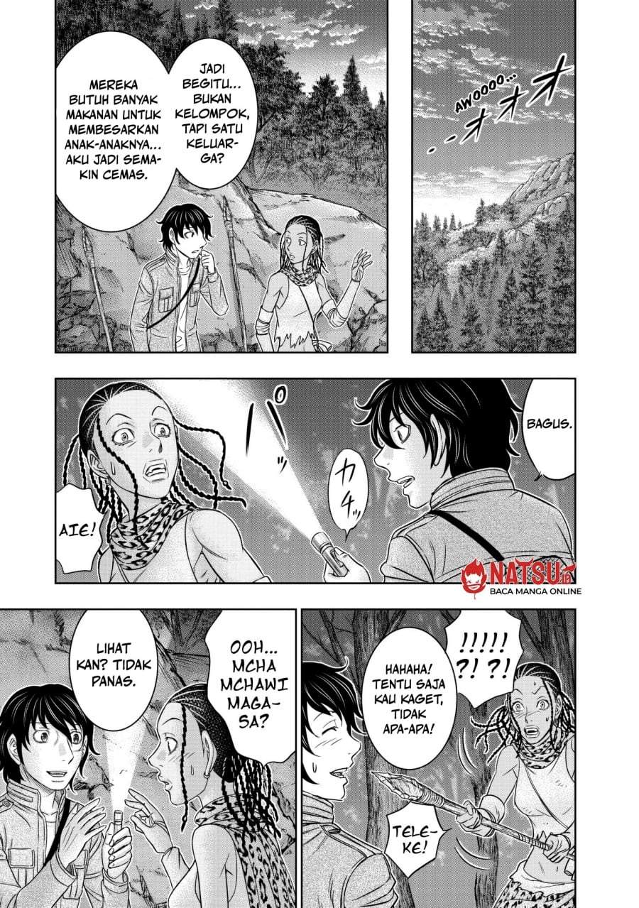 Sousei no Taiga Chapter 21