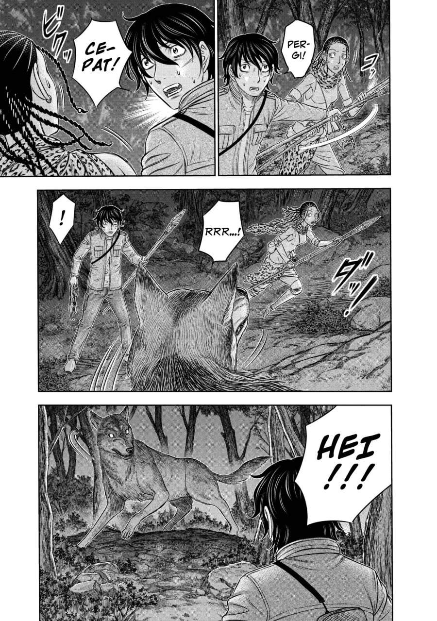 Sousei no Taiga Chapter 22