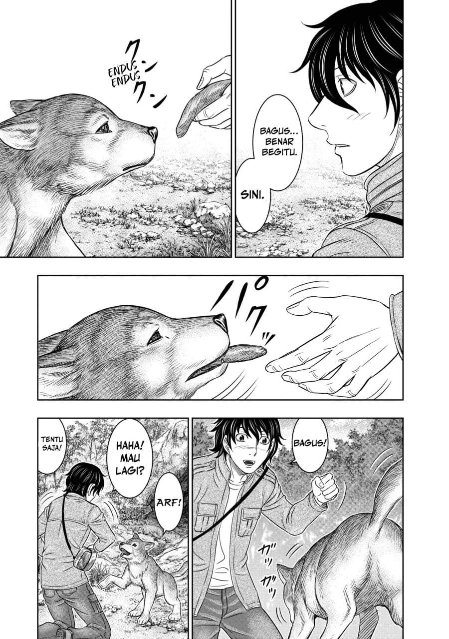 Sousei no Taiga Chapter 23