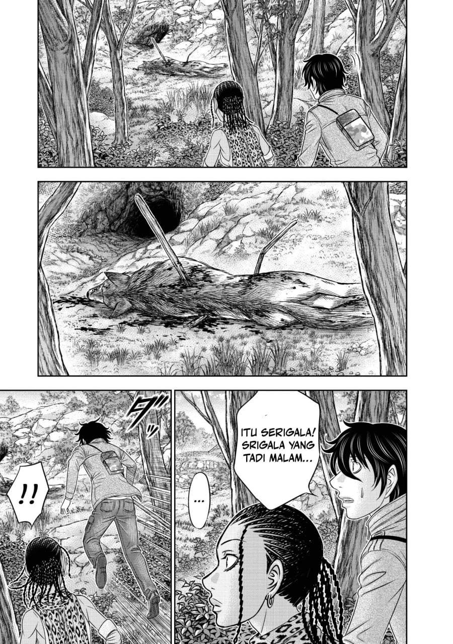 Sousei no Taiga Chapter 23