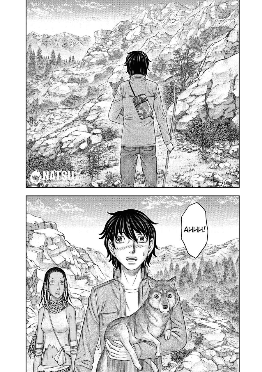 Sousei no Taiga Chapter 24
