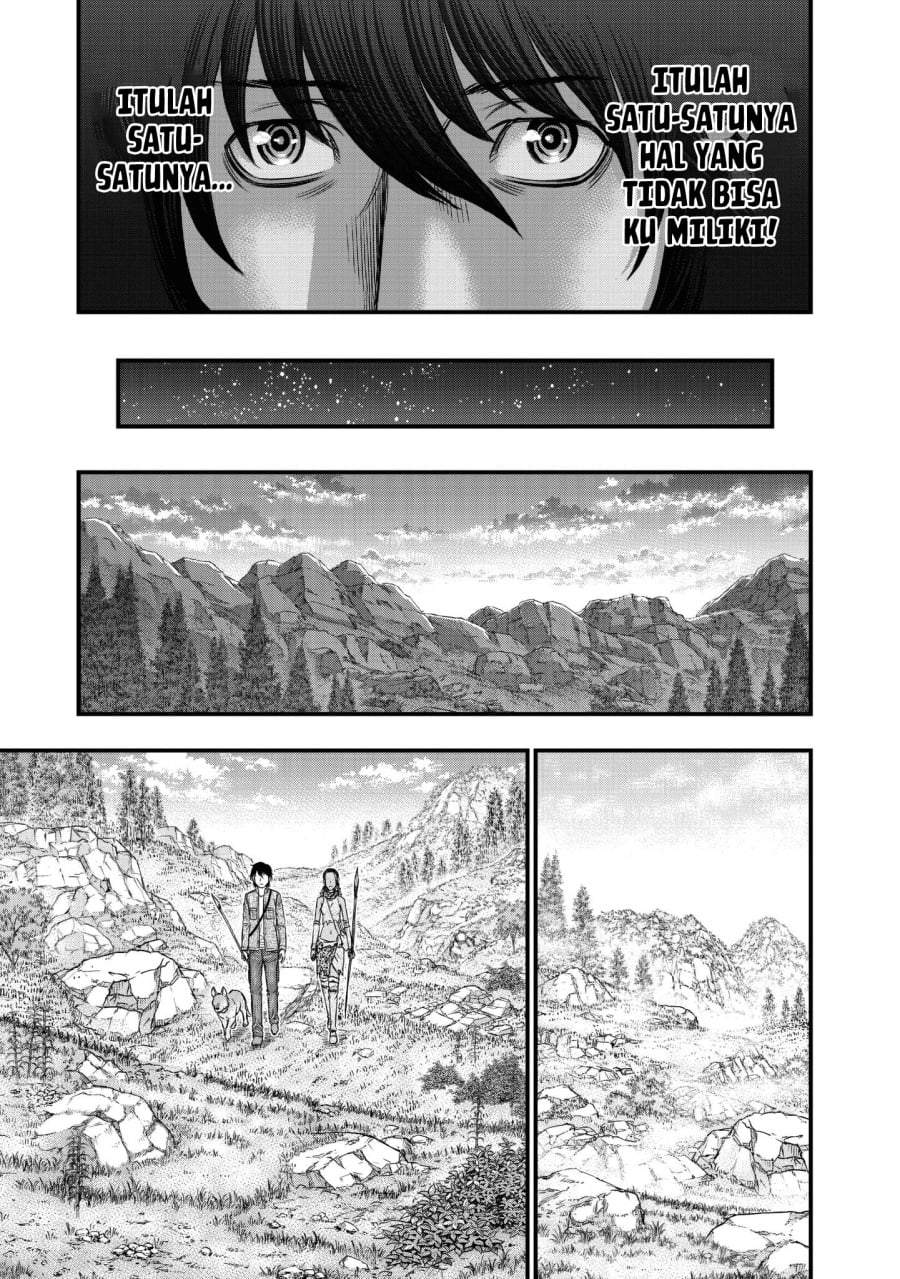 Sousei no Taiga Chapter 25